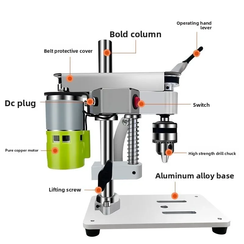 Household miniature mini desktop bench drill, DC variable speed punching