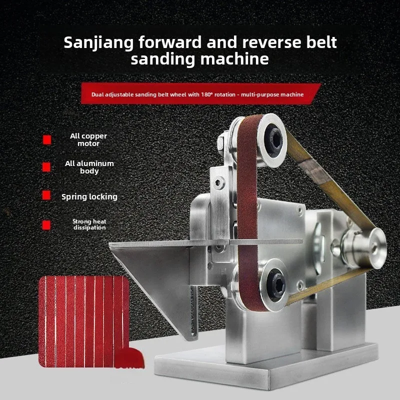 Mini Electric Belt Sander Small Grinder Polishing Machine DIY Sharpener with Forward Reverse Function