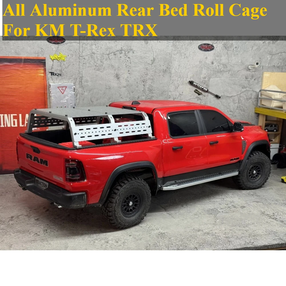 RC Crawler Custom All Aluminum Rear Bed Roll Cage For KM T-Rex 1/8 Off-road Truck Styling Mod Upgrade Spare Accessories