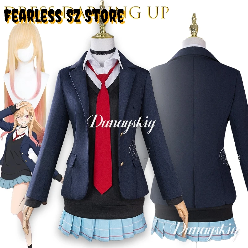 Anime Marin Kitagaw…