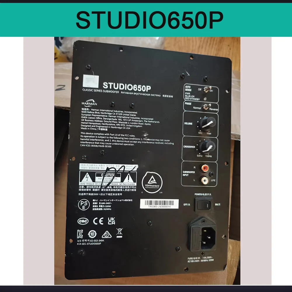 

Для усилителя сабвуфера JBL 320 Вт STUDIO650P