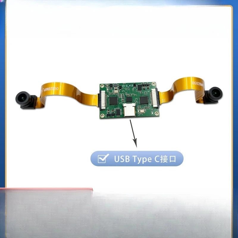 USB3.0 Type C interface 2 million pixel binocular color global shutter camera with synchronous output