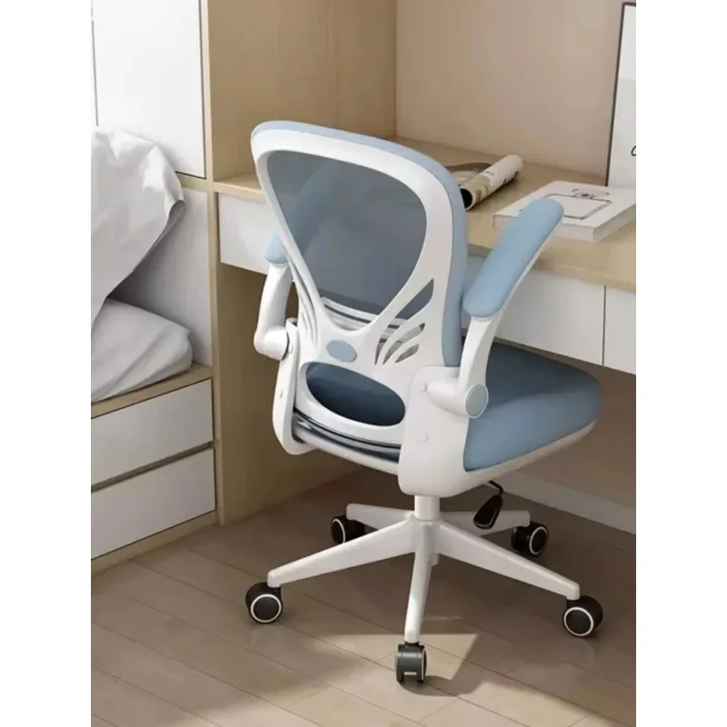 

Pink Chair Chaise Longue Design Height Adjustable Office Ergonomic Youth Desk Weightless Beauty Salon Chairs Luxury Furniture