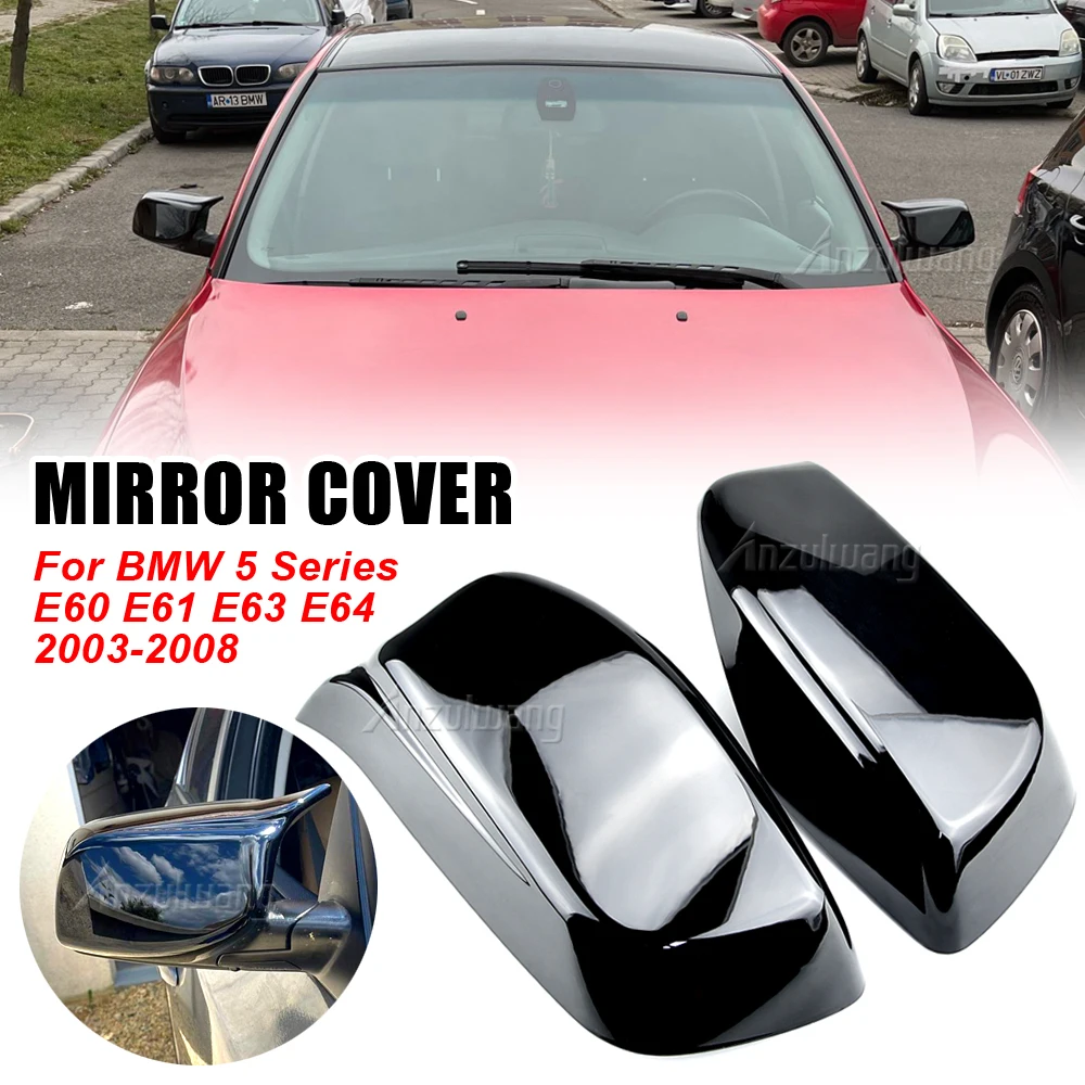 Mirror Cover M Style Car Side Rearview Mirror Cover Cap Trim For BMW 5 series E60 E61 E63 E64 2003-2008 Rear View Mirror Caps