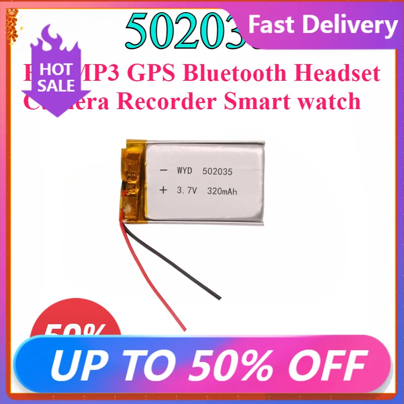 10 PCS 3.7V 320mAh Lithium Polymer Lipo Rechargeable Battery 502035 For MP3 GPS Bluetooth Headset Camera Recorder Smart watch
