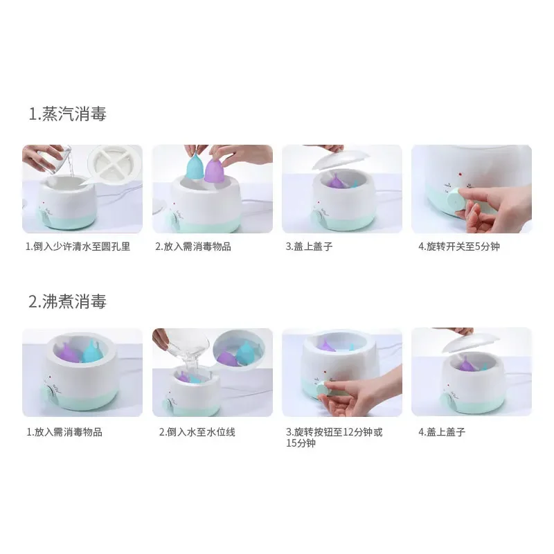 Menstrual Cup Sterilizer Cleab Brush for Clean Medical Silicone Menstrual Cupp Foldable Silicone Cup Period Cupp Menstrual Disc