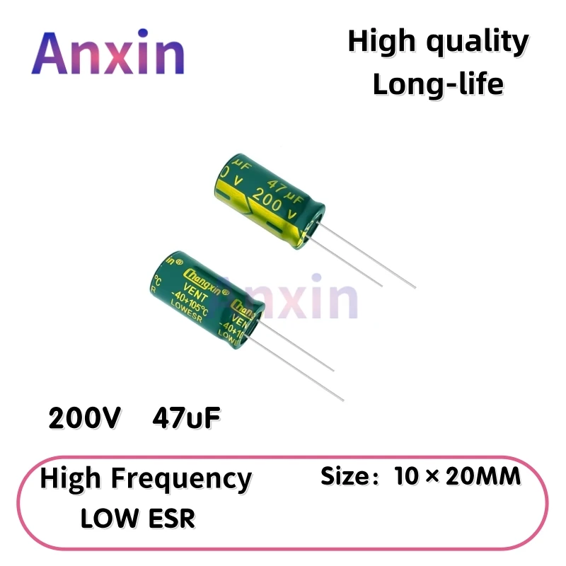 

200V 47μF 47uF Aluminum Capacitor, Low ESR 105°C 10x20mm Radial, High Frequency Long-life