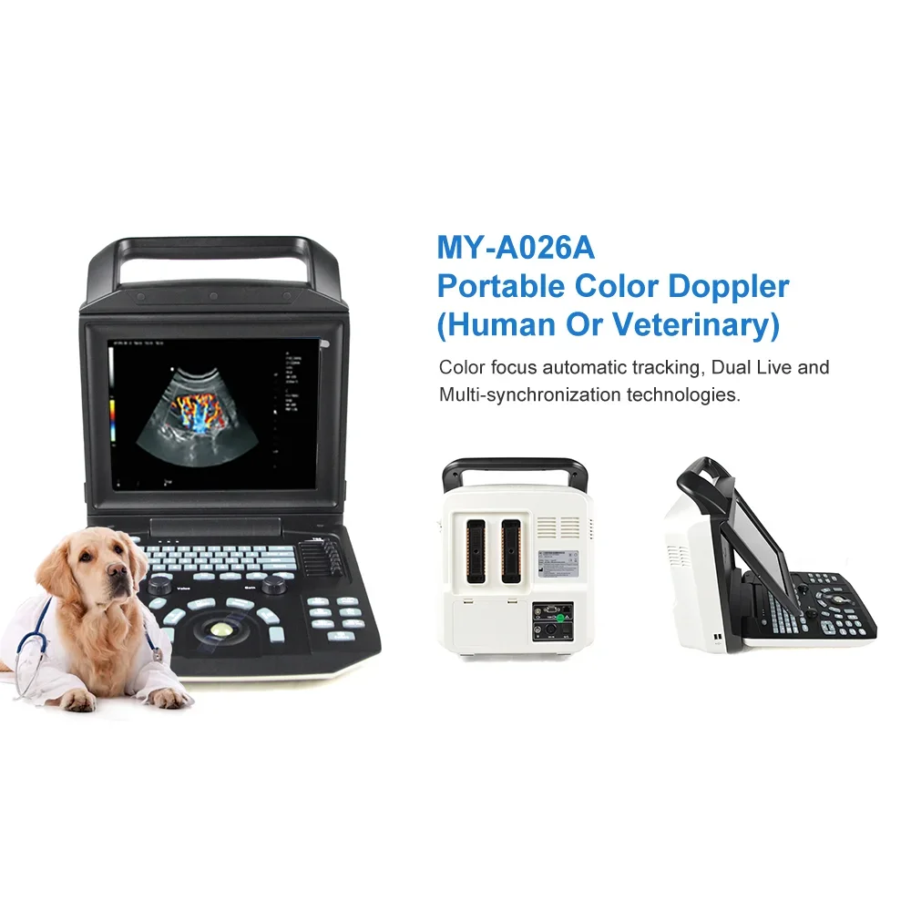 portable veterinary equipment ultrasound machine for pets