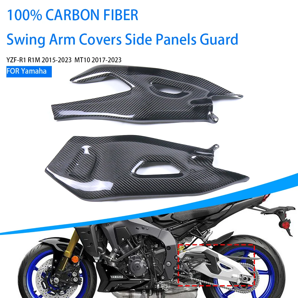 For Yamaha YZF-R1 R1M 2015-2023 MT10 2017+ Motorcycle Accessories 100% Carbon Fiber Swing Arm Covers Side Panels Guard Protector