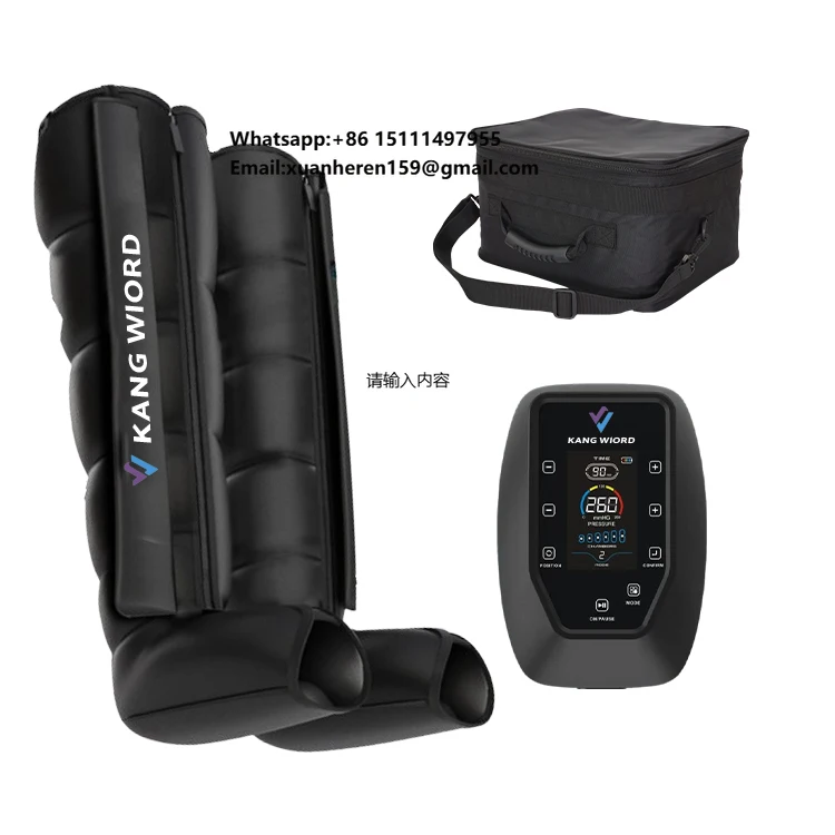 

2026New product Air compression sports recovery pump boots, designed specifically for athletes to alleviate muscle soreness