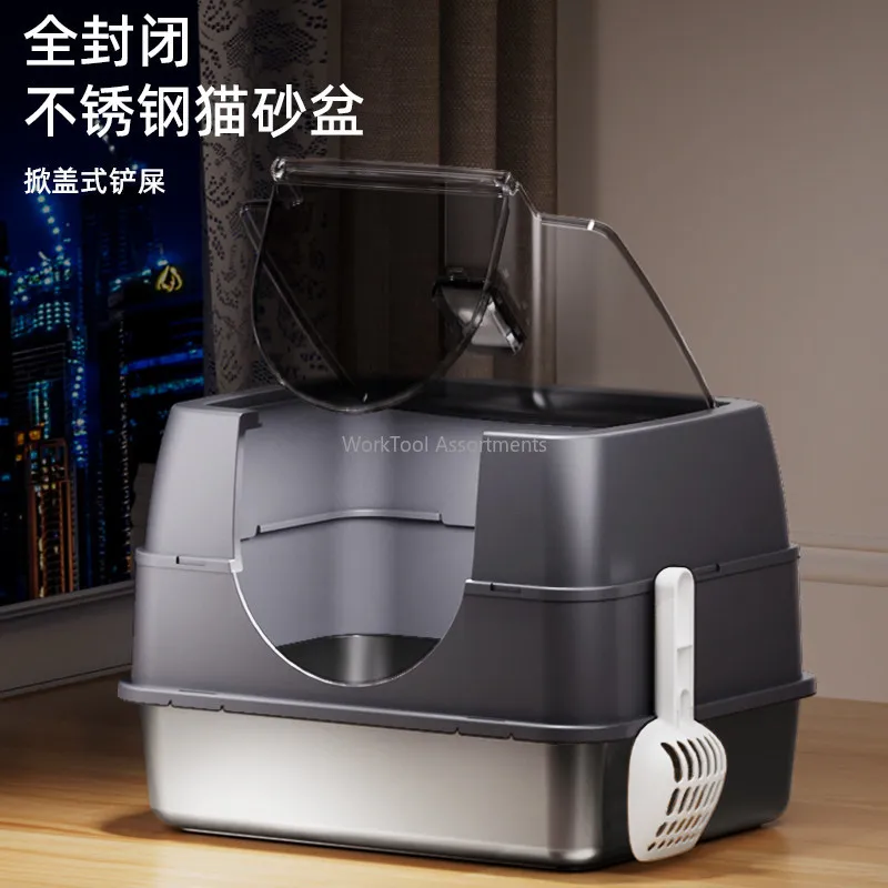 Cat litter box oversized fully enclosed anti-splash deodorant  litter box cat litter plate kitten ejection cat toilet