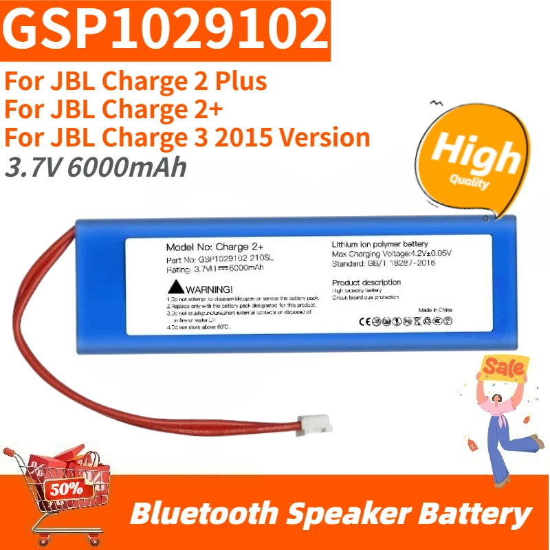High Quality GSP1029102 Battery 3.7V 6000mAh For JBL Charge 2 Plus / 2+ / 3 2015 Version Speaker Brand New Replacement Battery