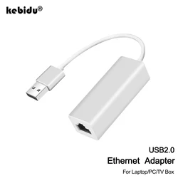 USB2.0 Network Card USB to Ethernet RJ45 USB Adapter 10Mbps LAN Adapter Super Speed USB 2.0 to RJ45 For PC Laptop Desktop