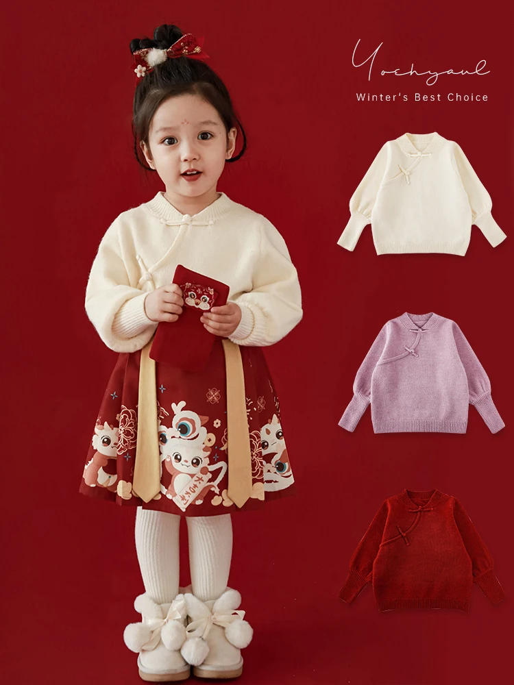 Girls' Chinese Style Button Lapel Cute Sweater Winter New Children's Casual Stylish Knitted Top