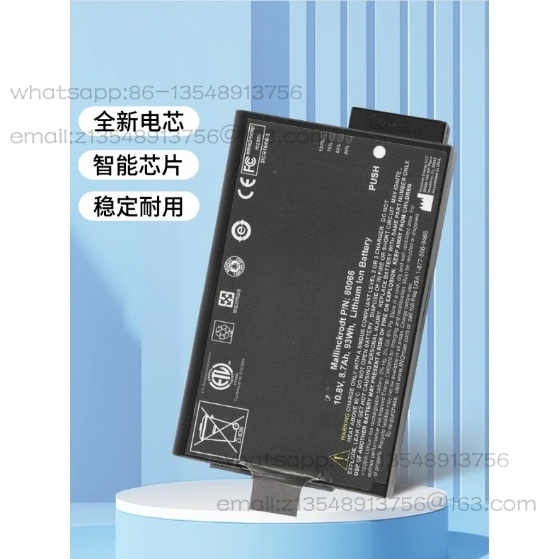 Ultrasonic flaw detector USM35 battery NI2020ED 80066 industrial battery accessories