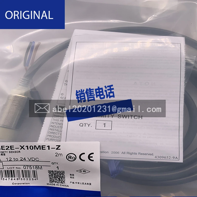 Совершенно новый датчик, оригинальная Φ