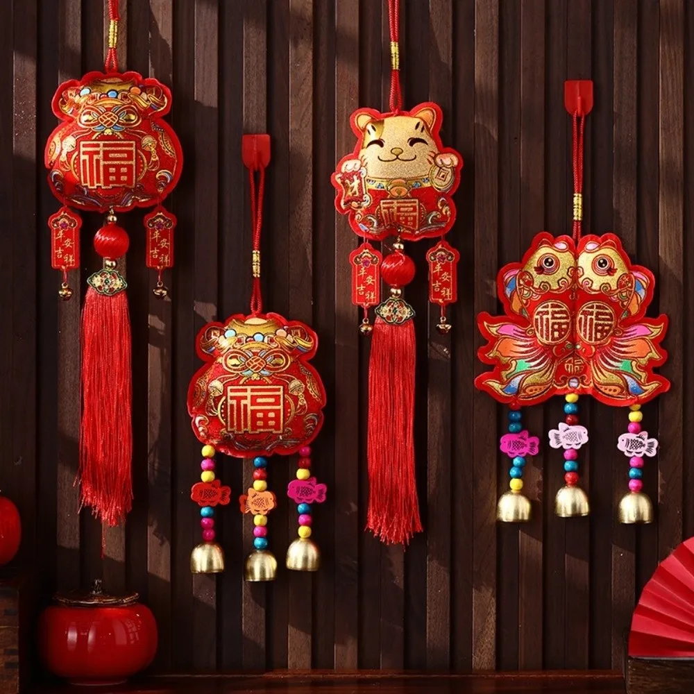 The God of Fortune Chinese New Year Decoration Red Embroidered Year of The Horse Hanging Decoration Traditional