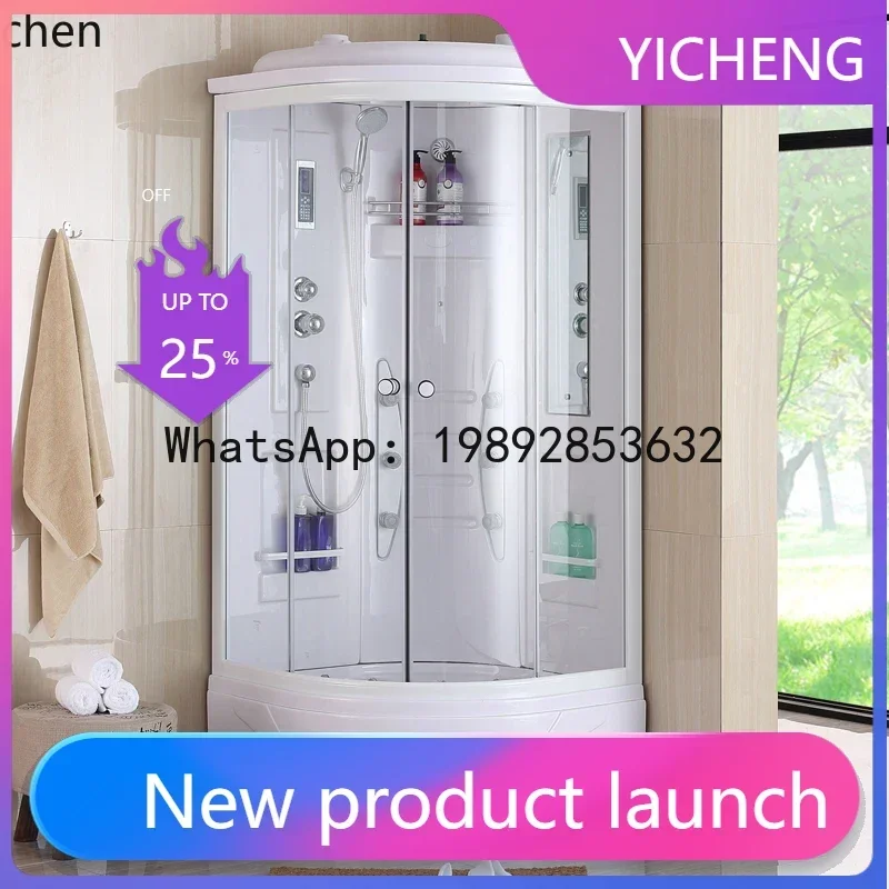

ys1shower room integral bathroom fan integrated intelligent Internet celebrity bath room home dry and wet separation