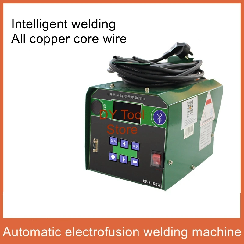 

Gas series PE electrofusion welding machine wire mesh skeleton pipe automatic welding machine electrofusion pipe fittings