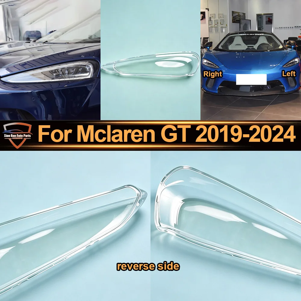 For Mclaren GT 2019 2020 2021-2024 Headlights Cover Transparent Lamp Shade Headlamp Shell Plexiglass Replace Original Lampshade