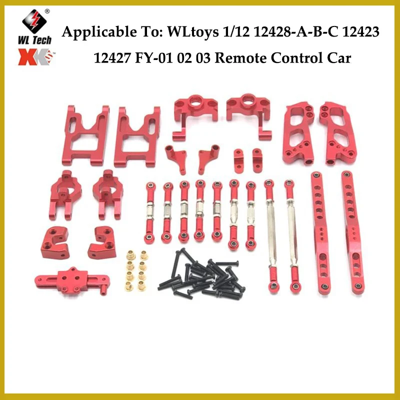 Piezas Wltoys 12423 Para Coche Teledirigido, Accesorios . Repuesto, Mejora De Engranaje . Metal, Engranaje Delantero 12428 12427