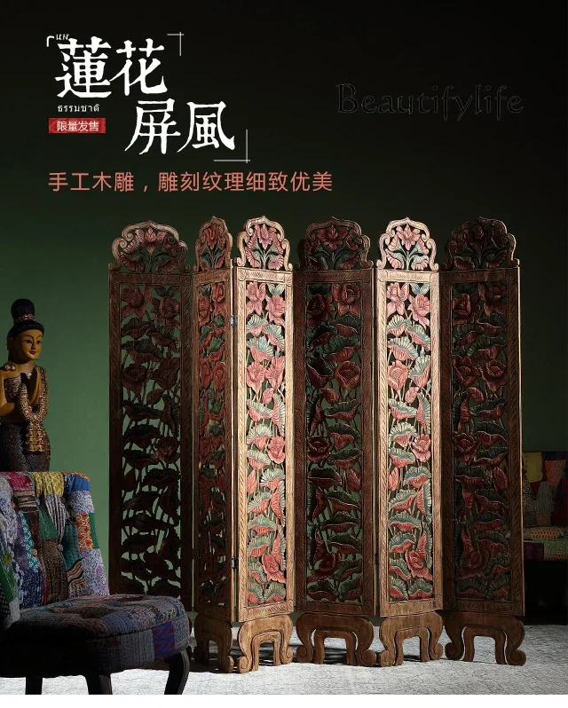 South East Asia hand-carved solid wood painted porch gathering wealth screen partition folding folding screen