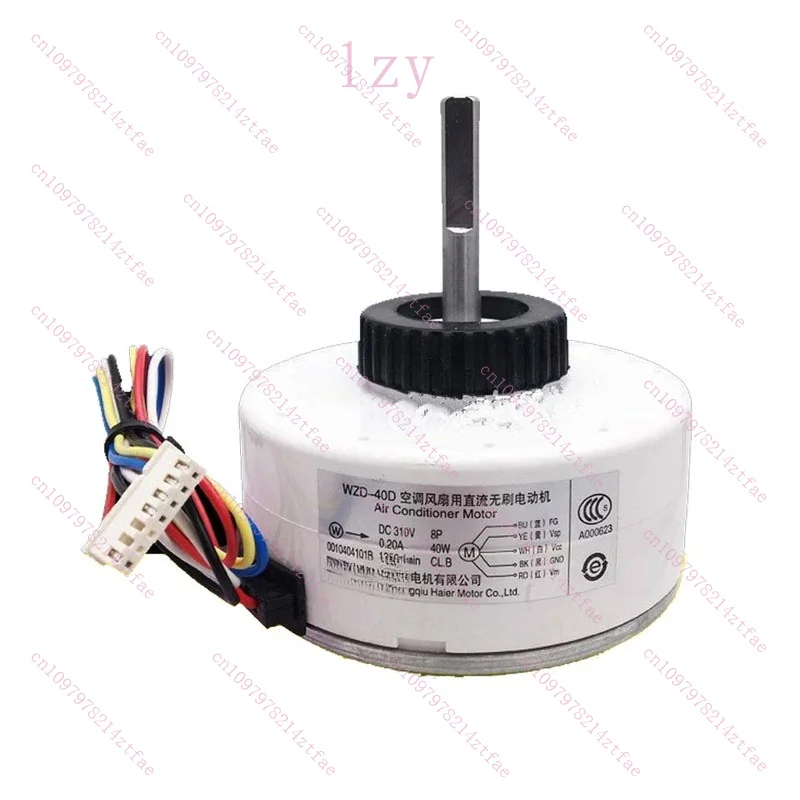 

new for inner machine air conditioner motor WZD-40D/E 40W 0010404101B/A 0010404101 DC air conditioner motor fan