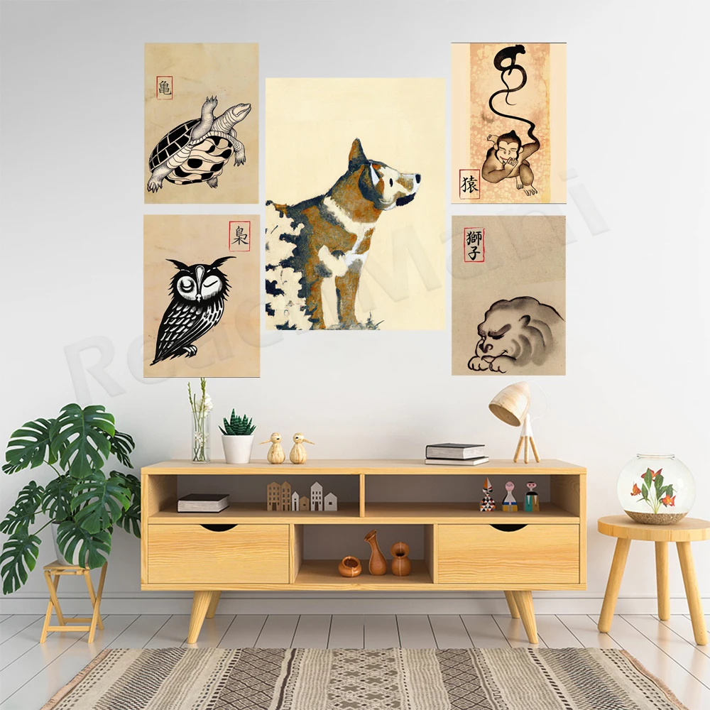 Vintage Animal Turtle, Shiba Inu, Sleepy Animal Wallart Wabi Sabi Japanese Art Modern Animal Print Ukiyo-e Simu-e Style