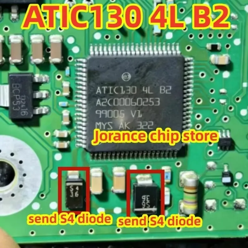 ATIC130 4L B2 A2C00060253 QFP80 Brand New Original Automotive Computer Vulnerable IC Chip Module