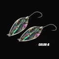 Drop B ( 3cm 2.8g)
