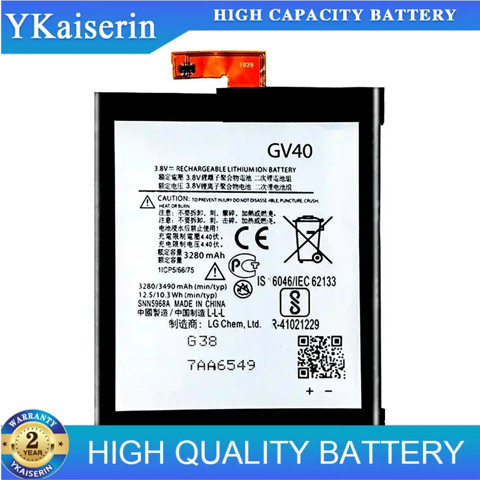 

Mobile Phone Battery GV40 3490Mah For Motorola Moto Z Droid Force XT1650-02 Not XT1650-01 XT1650-03 XT1650-05