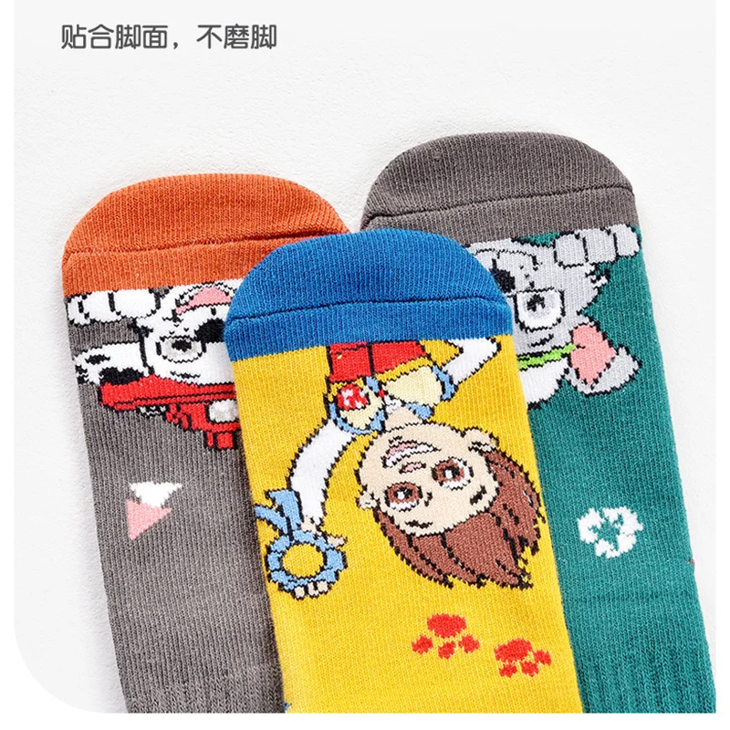 جوارب باو باترول أصلية للأطفال ، رايدر ، مطاردة ، سكاي ، أنقاض ، مارشال ، ايفرست ، صخري ، زوما ، هدية عيد ميلاد للفتيان والفتيات ، الربيع والخريف #3