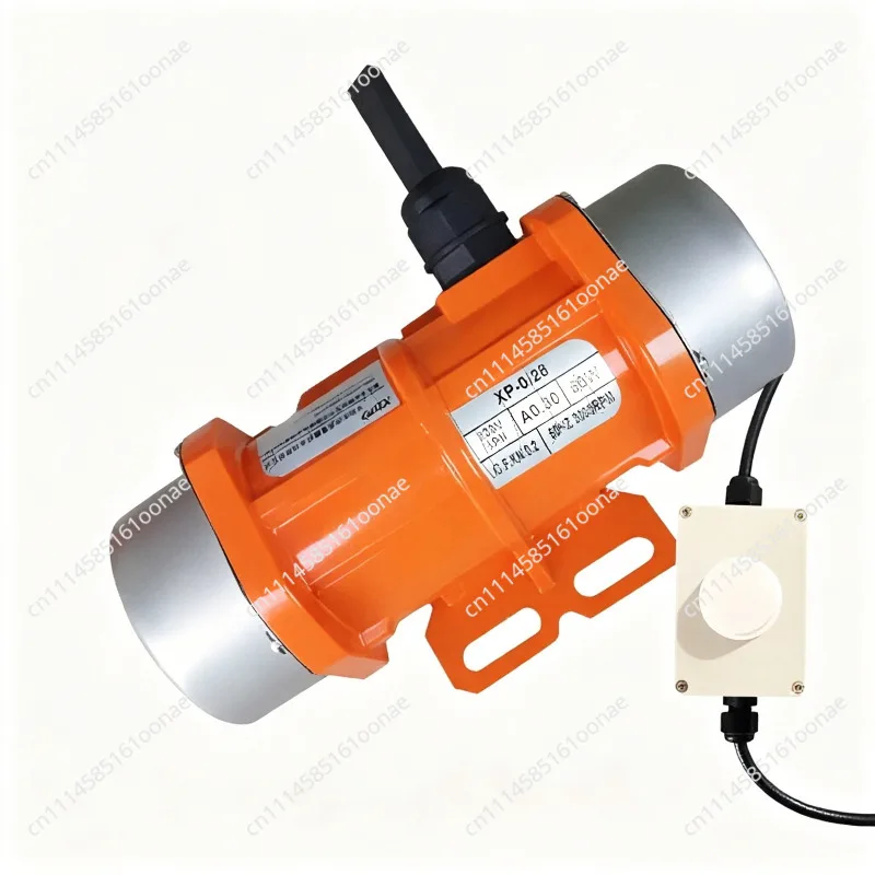 220V Concrete Vibration Motors and Speed Controller AC Single Phase 15W~150W Water Proof Industrial Vibrating Screen Shaker