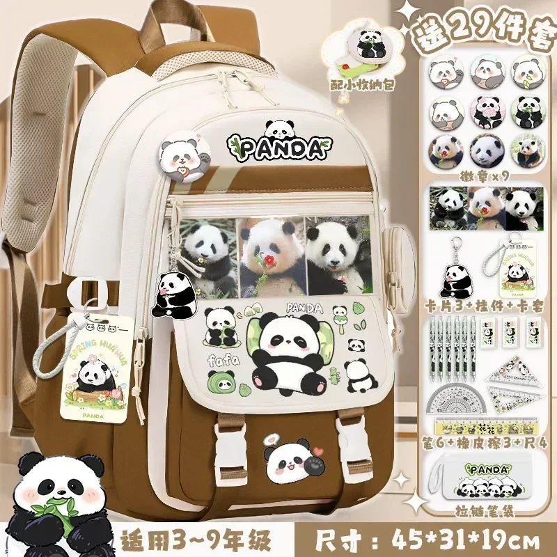 Mochila escolar de dibujos animados de Panda y flores, de gran capacidad bolso de hombro, Kawaii, juvenil, a la moda, para estudiantes