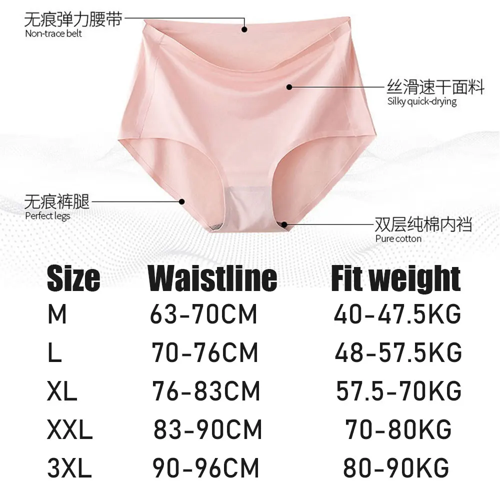 3pcs/Set Underwear ladies Ice Silk Girls Underwears Breathable Comfortable Basic Ladies Panty Fashion Girl Lingerie Women Panty