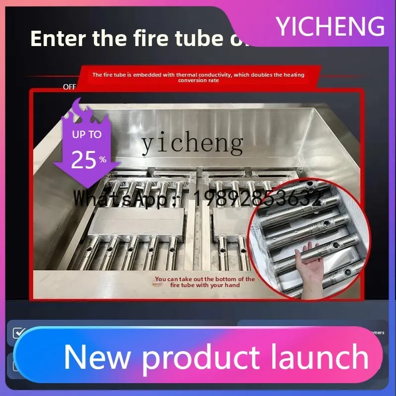 H5 Large Tofu Fryer…