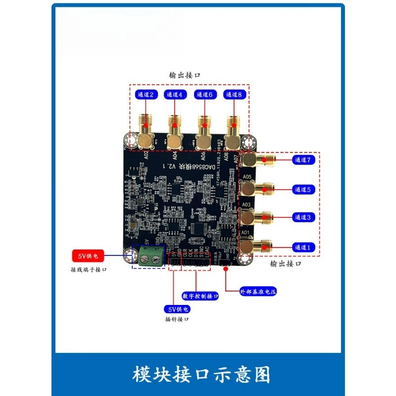 For DAC8568 8-channel 16-bit Low-speed Precision Digital-to-analog Converter DAC Module ± 5V ± 10V Voltage Output
