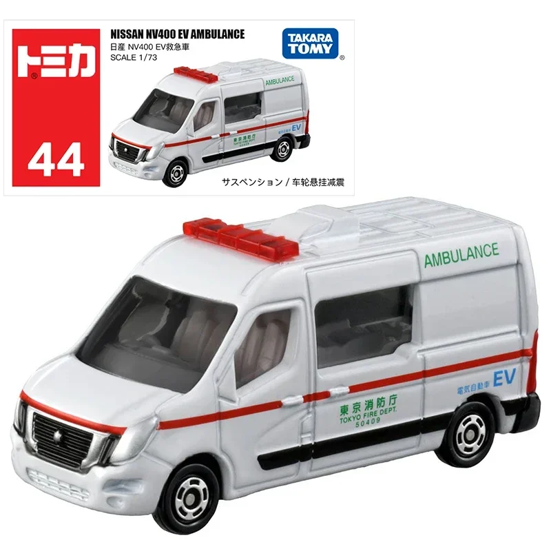 Takara Tomy Diecast Nr. 41-No.60 Die Gegoten Legering Model Auto Speelgoed Metalen Sportwagen Kinderen Kerstcadeau Jongen Speelgoed Decoratie