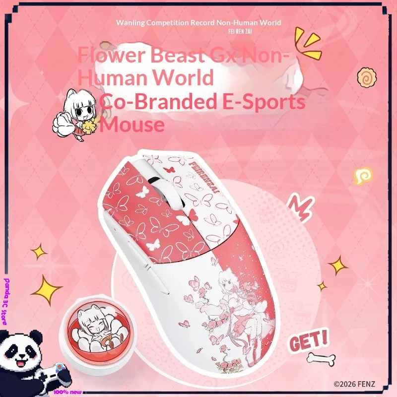 Mouse Gamer Sem Fio 8K Leve Ergonômico Wanling Jingji Huashou G x Feirenzai Co-branded – Ideal para Esports e Presente para PC/Laptop