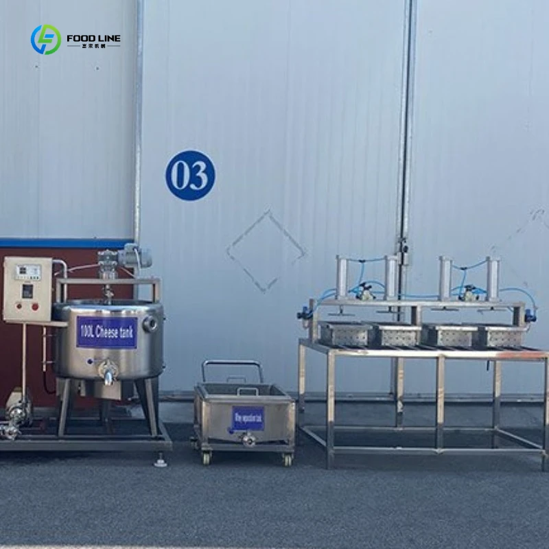Compact Milk Pasteurization Production Line for Yogurt Milk Processing Machine FL Customized