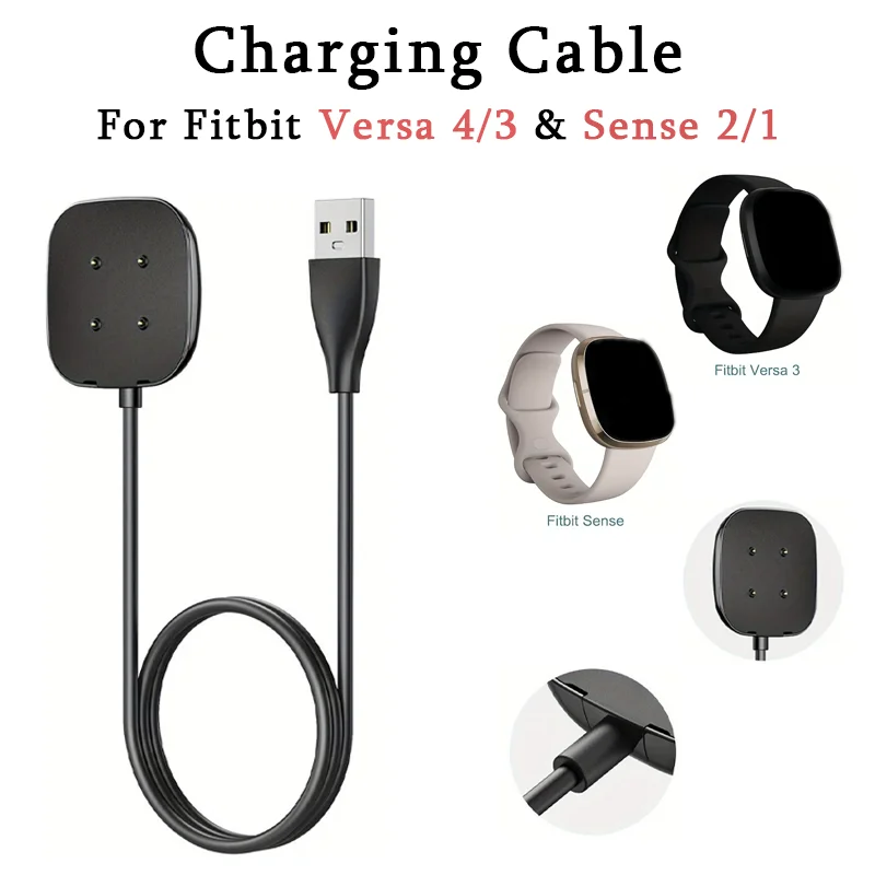 

[Быстрая зарядка] Сменный зарядный кабель для Fitbit Versa 4/3 и Sense 2/1 — магнитная USB-подставка для зарядки, защита от перезаряда.