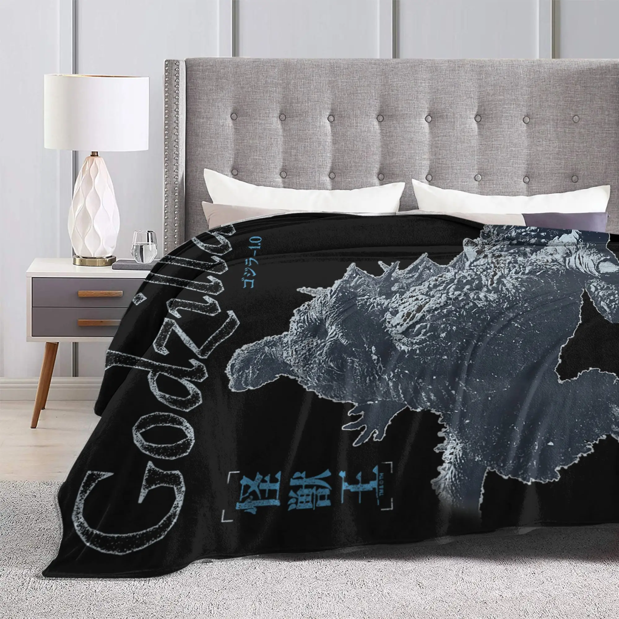 Godzilla Minus One King of the Monsters Movie Poster Blanket Picnic Flannel Bedding Throws For Living Room Warm Bedspread Gift view 3