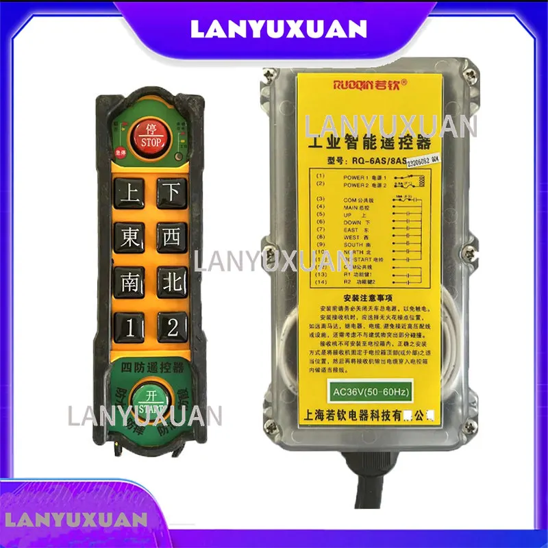 

Hot Sales Driving Remote Control Yuding Industrial Three-proof f21-8AS Electric Hoist Wireless Remote Control for Navigation Cra