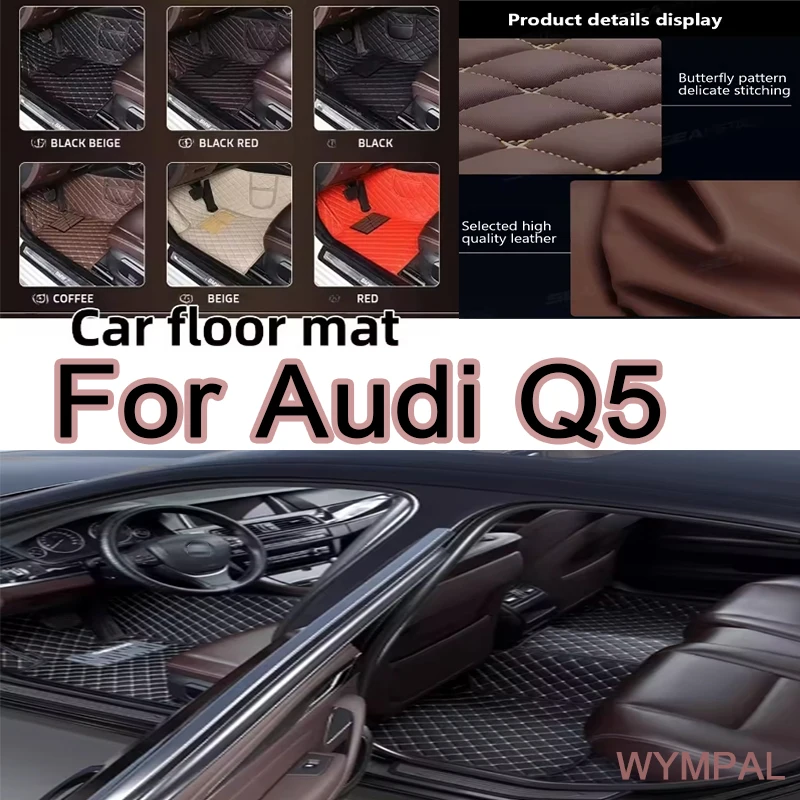 

Роскошные автомобильные коврики из искусственной кожи на заказ для Audi Q5 2009 2010 2011 2012 2013-2018 лет Детали интерьера Автомобильные аксессуары