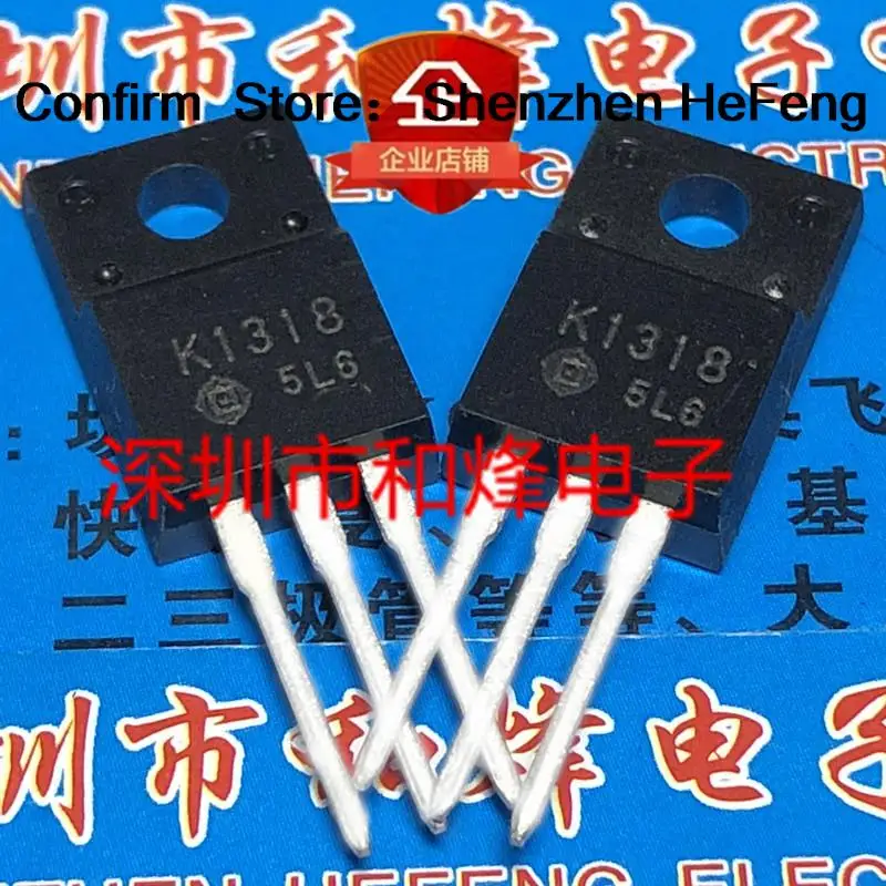 5PCS-10PCS K1318 2SK1318  TO-220F 120V 20A  Original On Stock Quicky Shipping