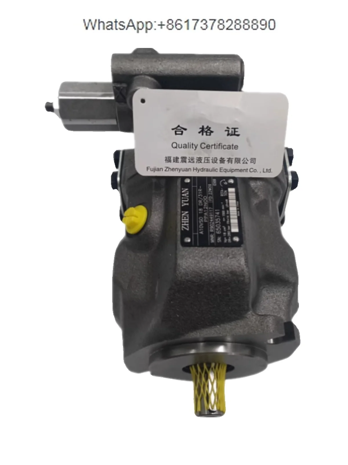 A10VSO18/28/45/71/100/140DRG/31R-PPA12N00 Variable Piston Pump DFR1/DFLR