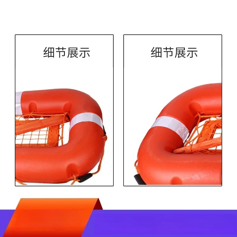 Rescue outboard aircraft, kayaks, water rescue, safety equipment Boat lightweight