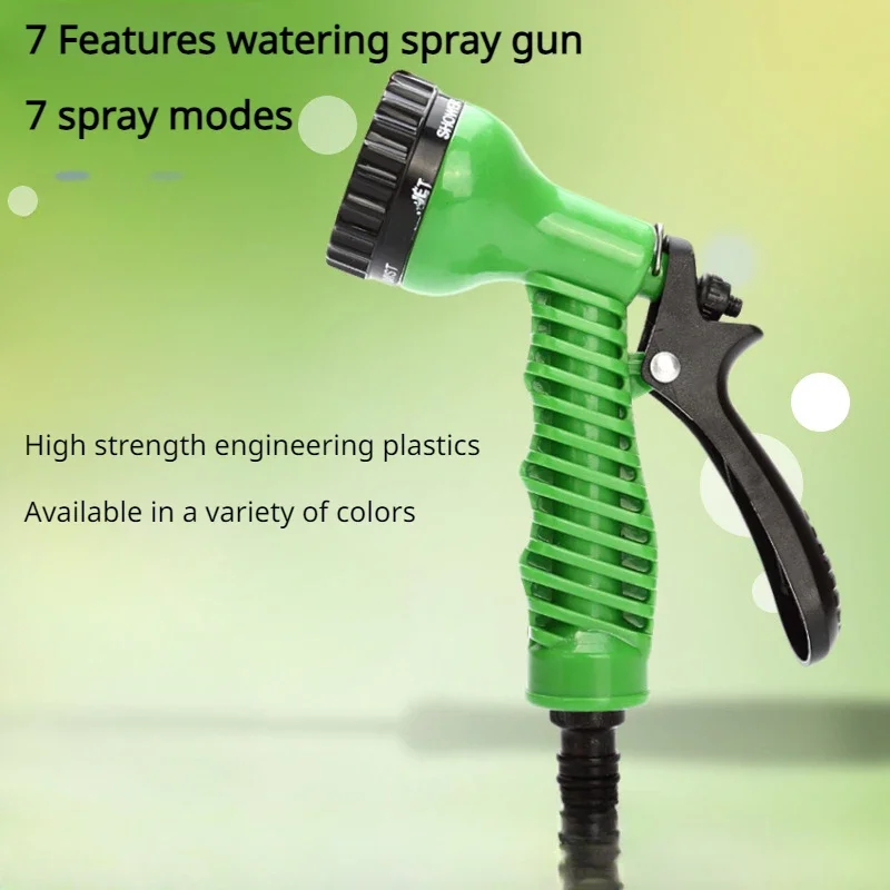 Garden Water Spray Lawn Nozzle Multi-functional High Pressure Power Washing Machine Model 7 Car Cleaning Water Gun Adjustable