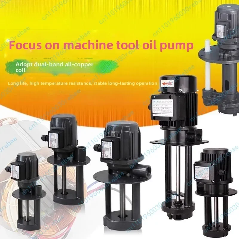 Tool Cooling Water Pump 380V Three-phase Wire Cutting DB-12  AB-12  40W Grinding Machine Lathe High-pressure Vertical