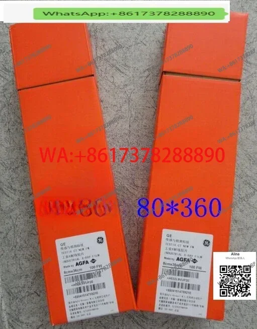 Película de Detección de Defectos Radiográficos Industriales GE AGFA Tipo C7 80*360